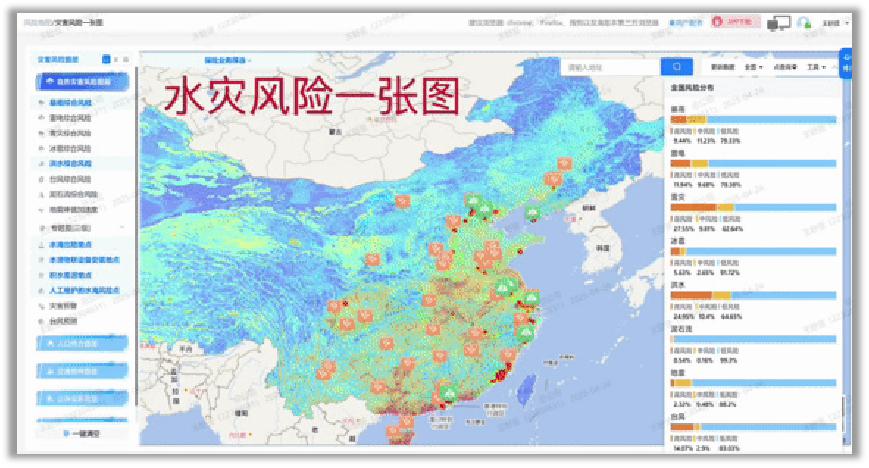 图片5.jpg