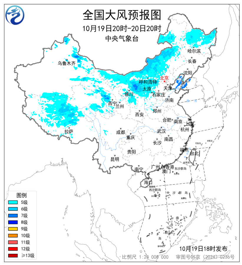 SEVP_NMC_IMAT_SFER_WIND_ACHN_LNO_P9_20261019100002400_base64_1.png