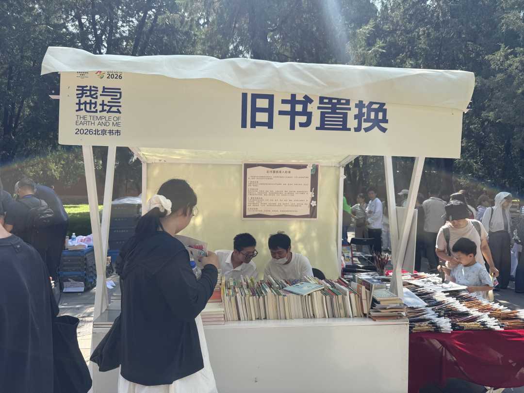 微信图片_20261002165918_359_2.jpg