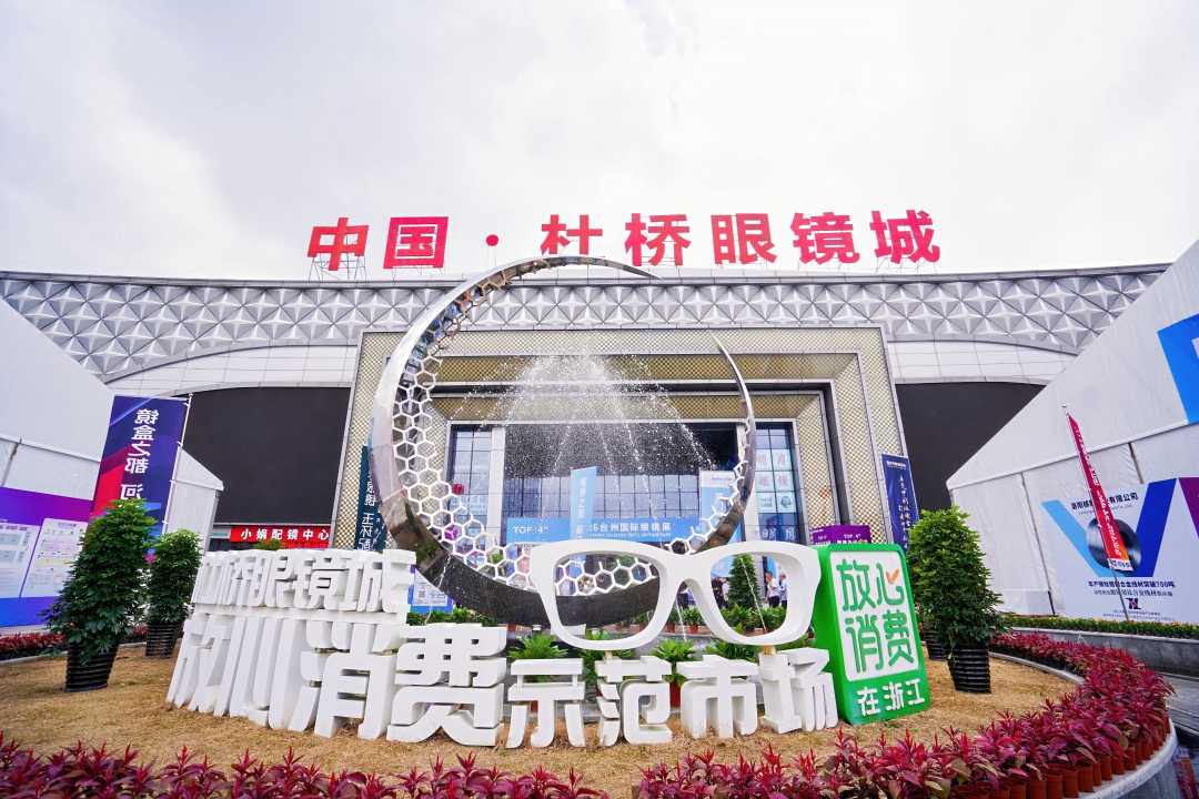 微信图片_2026-10-19_124753_154.jpg