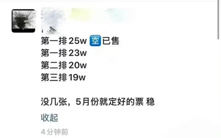 微信图片_20261021121222_1034_2.jpg
