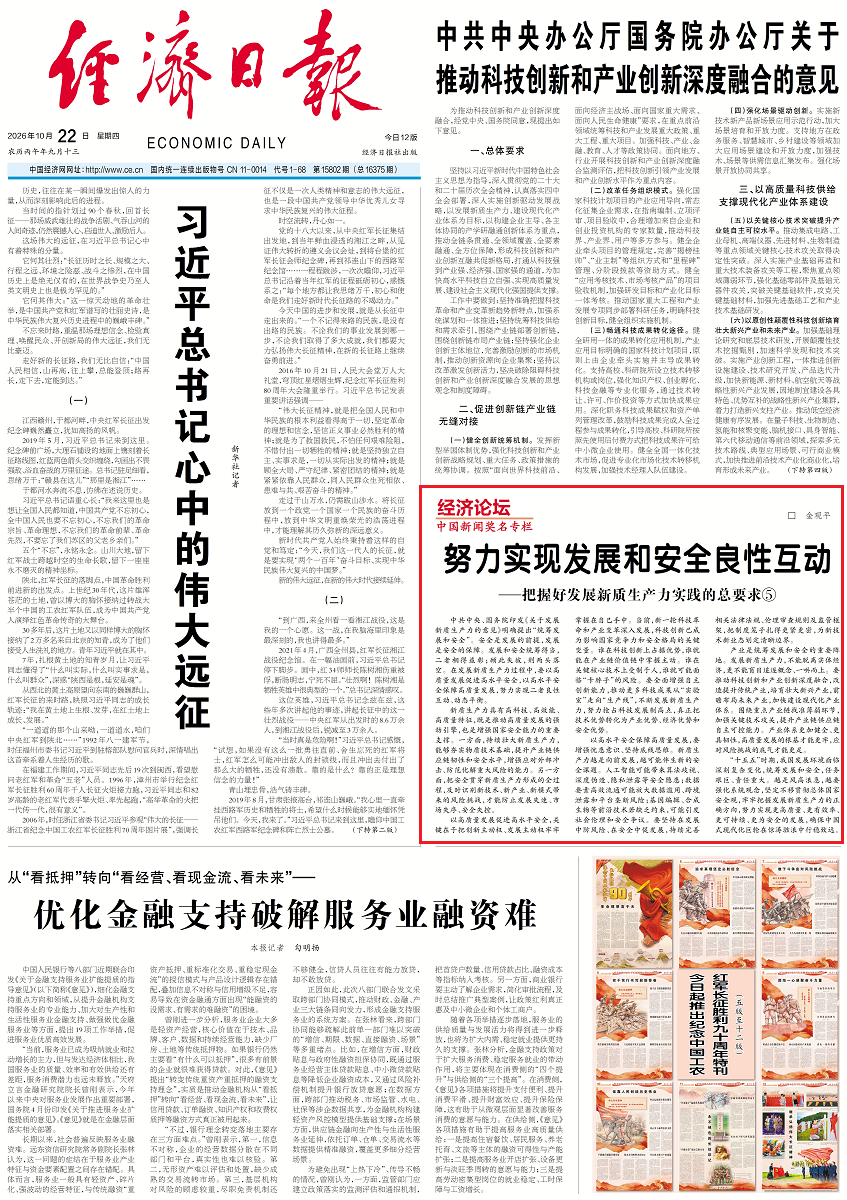 下载.png