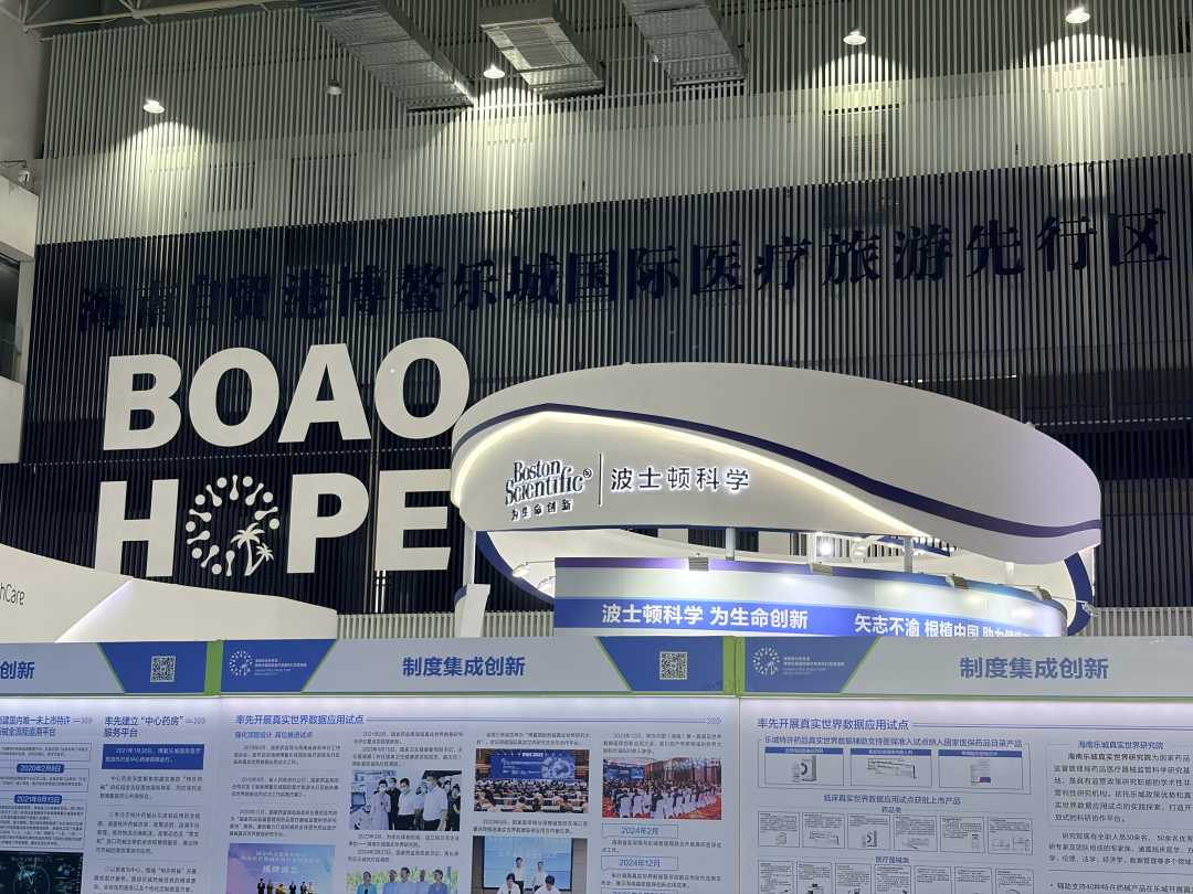 微信图片_20261021171352_850_349.jpg