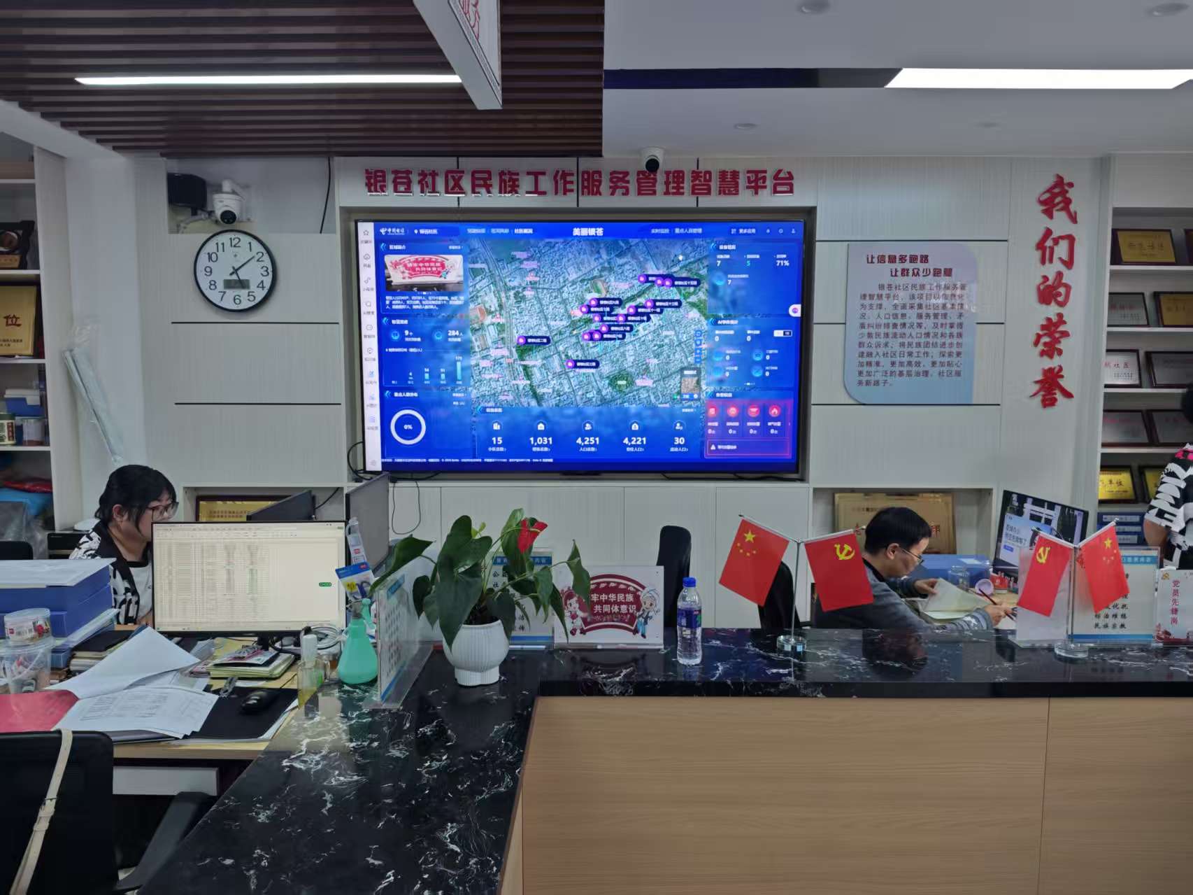 微信图片_2026-10-22_094327_415.jpg