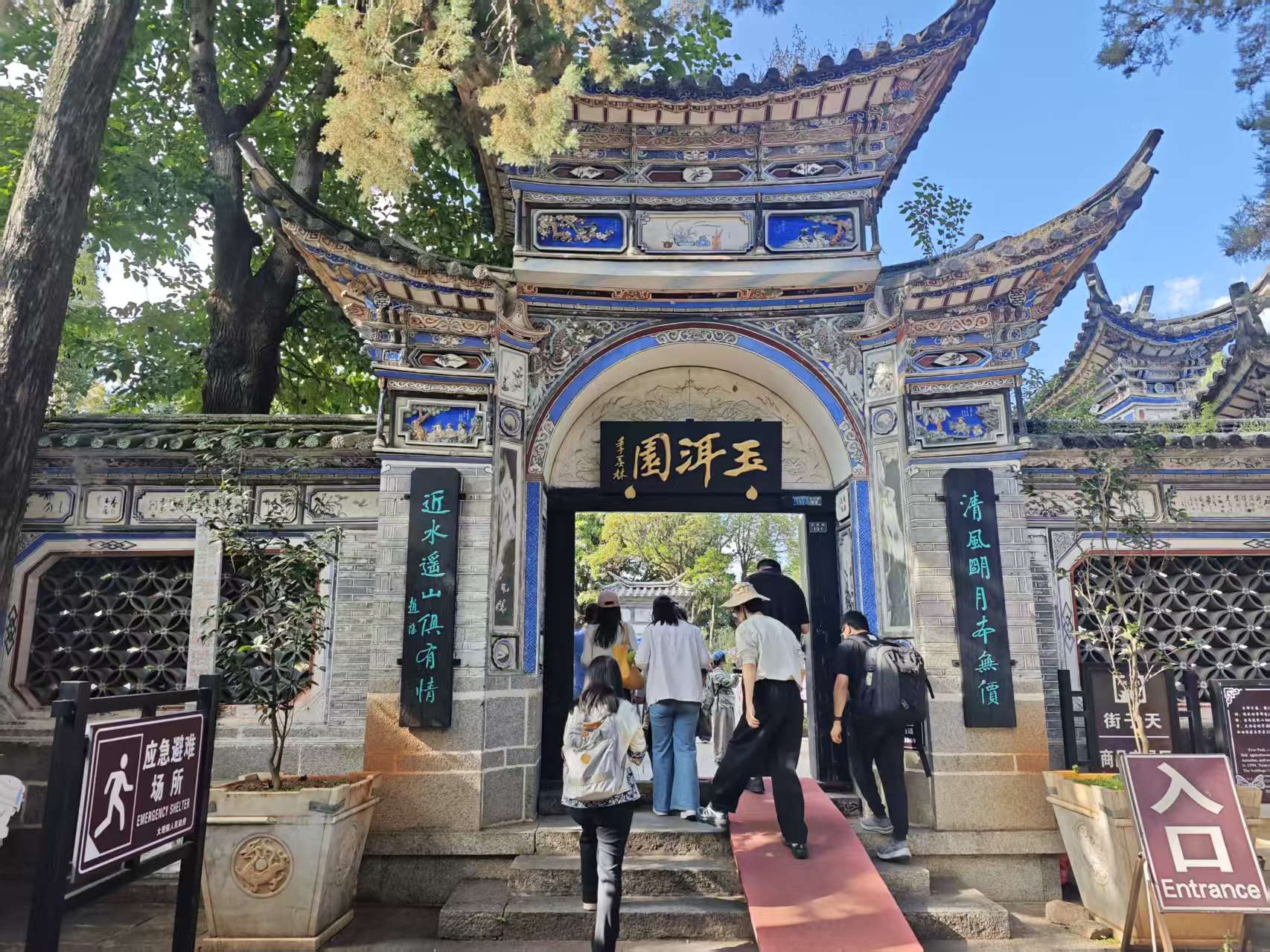 微信图片_2026-10-22_094334_649.jpg