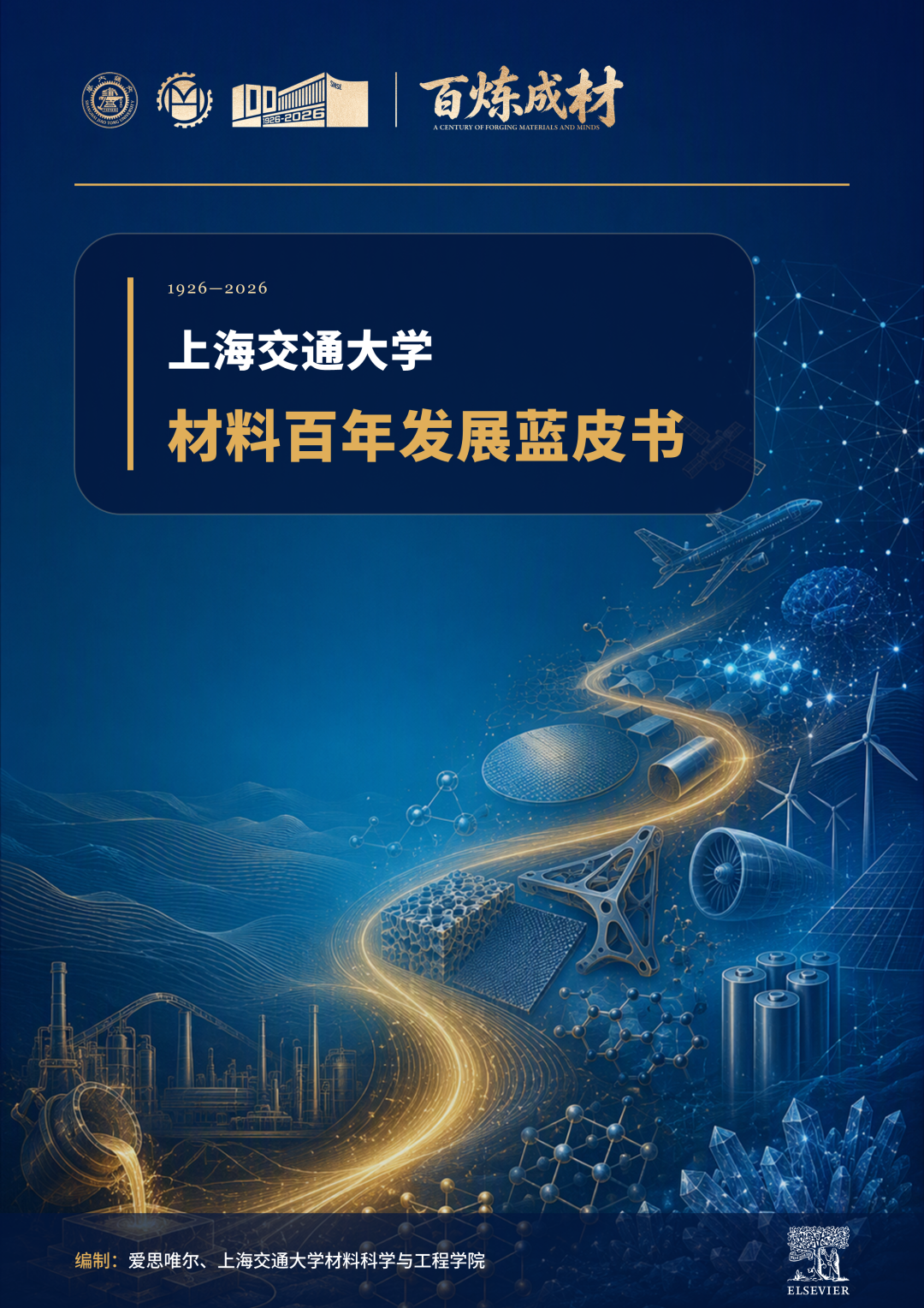 mmexport1793095428487