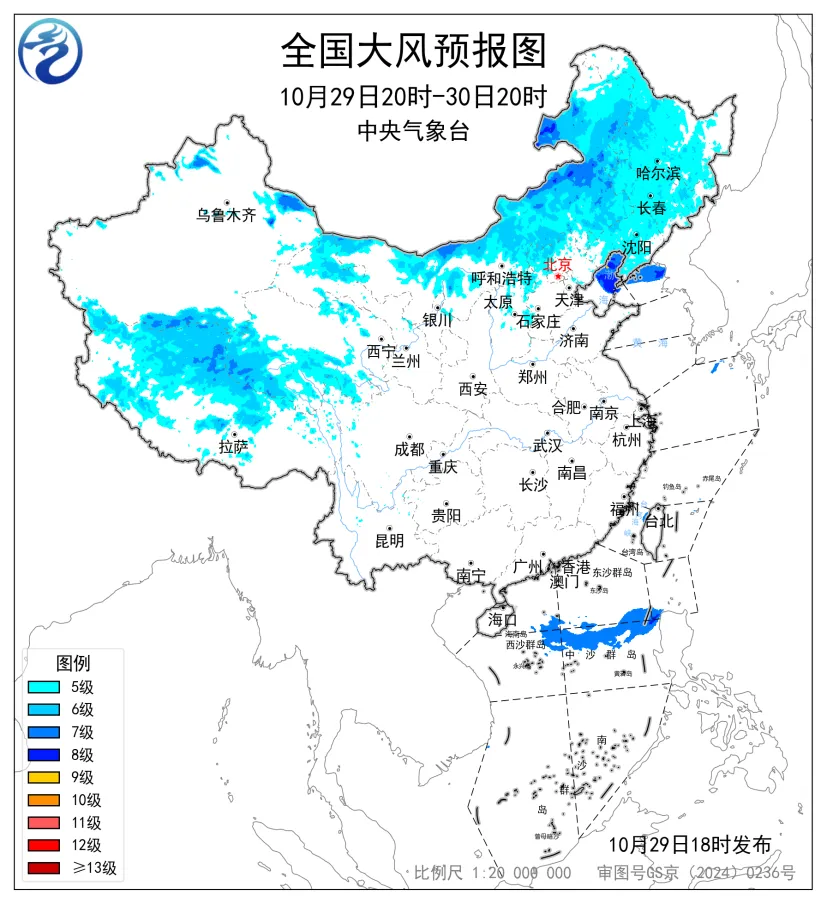 天气.png