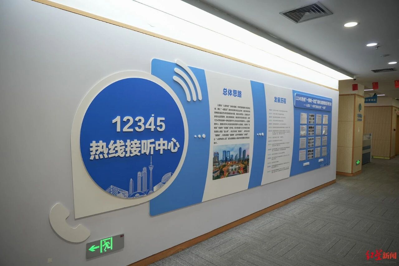 微信图片_2026-10-03_101731_526.jpg