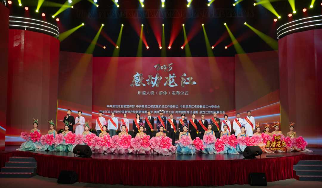 mmexport3d0930baeffdeb9bc5eb459484872d37_1770886197059