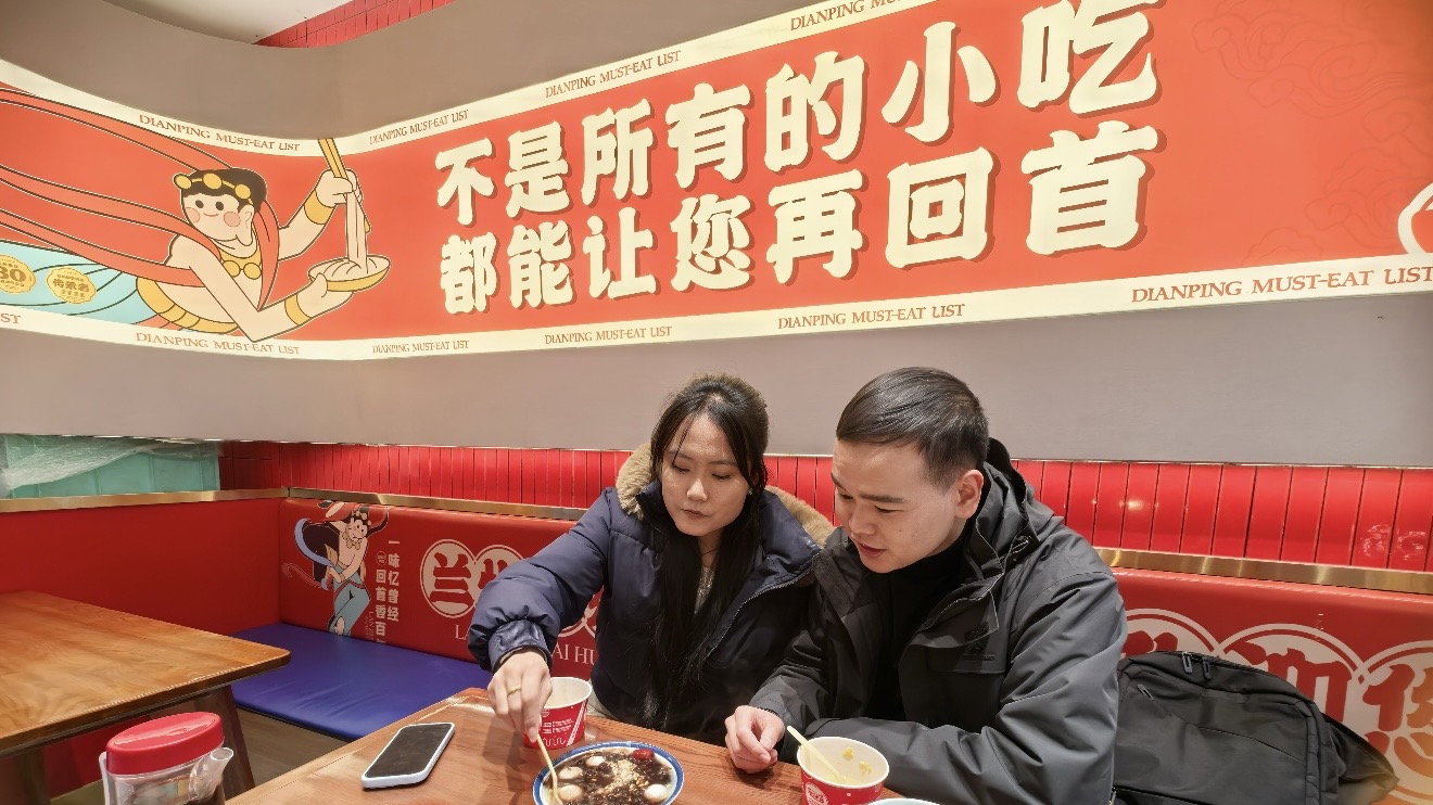 IMG_5403.jpeg IMG_5403.jpeg