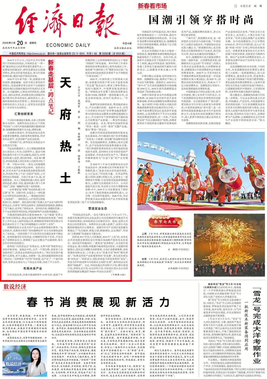 640 (8).webp 640 (8).webp