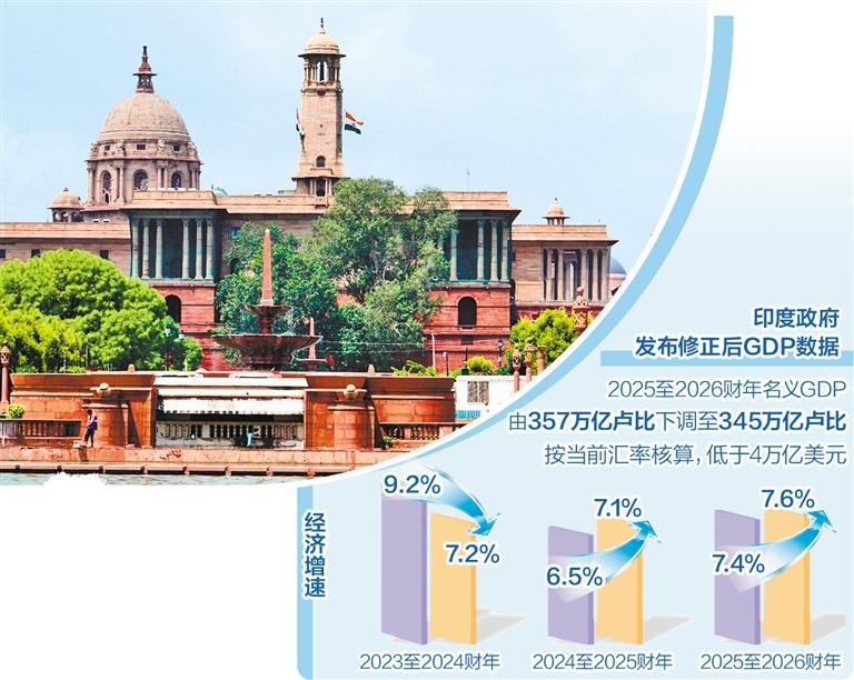 印度.jpg