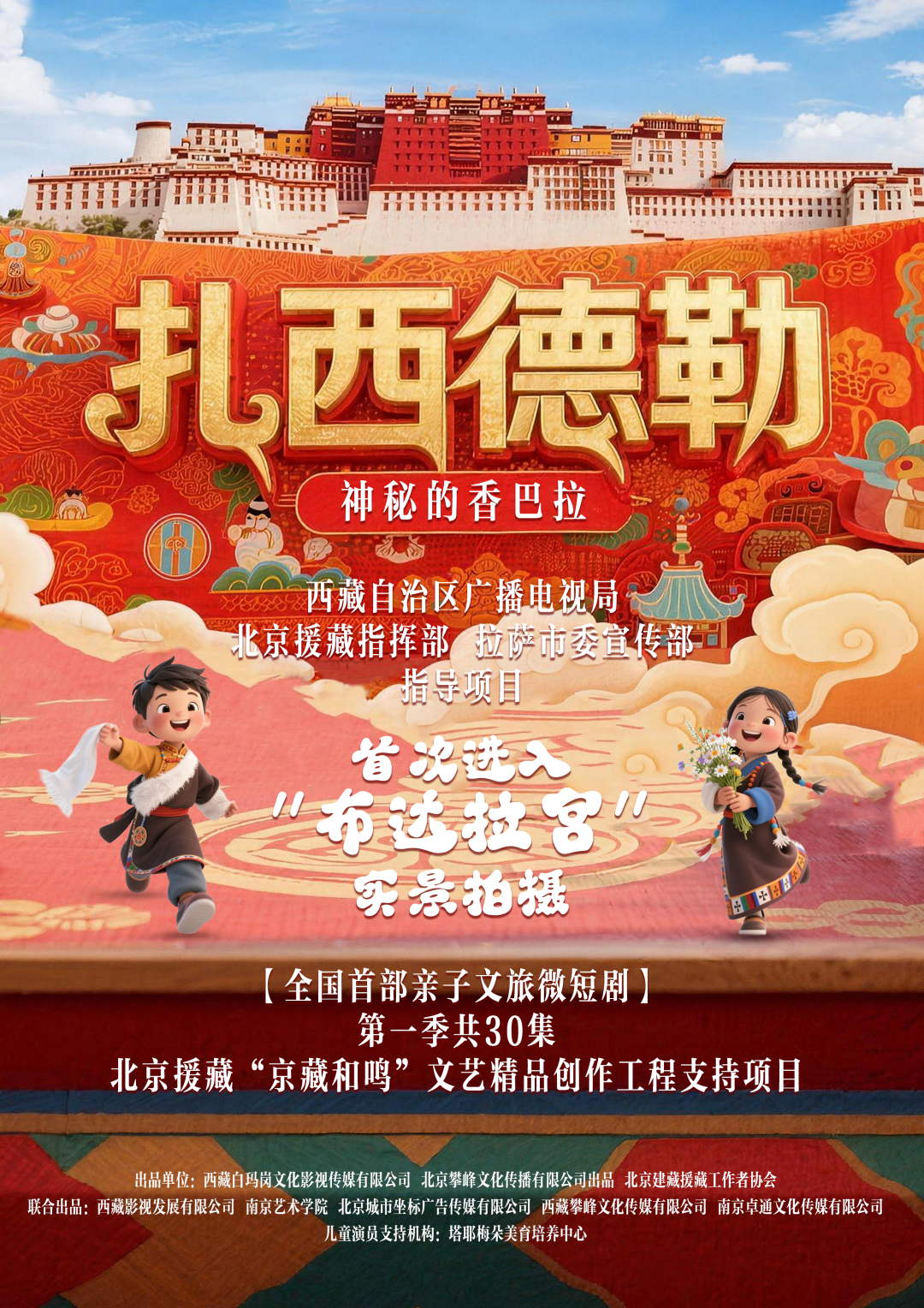 mmexport1773984192751