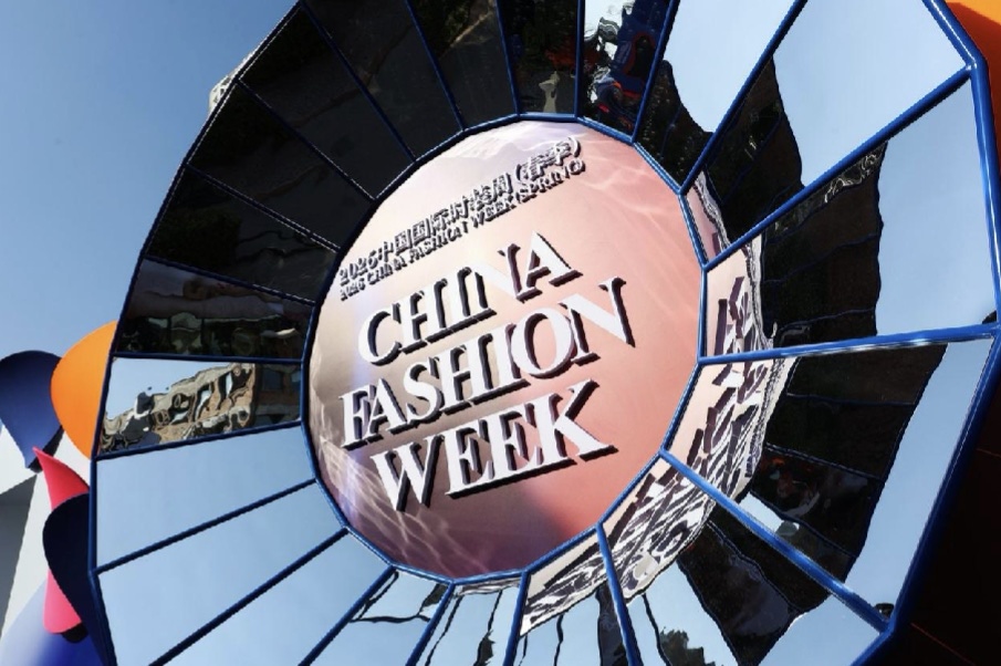 screenshot_20260321_131824