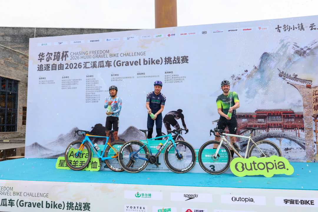 mmexport1774233337217