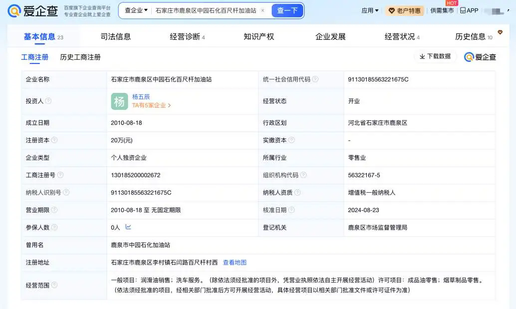 3.webp (1).png 3.webp (1).png