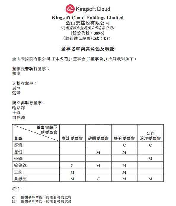 2.webp (4).png