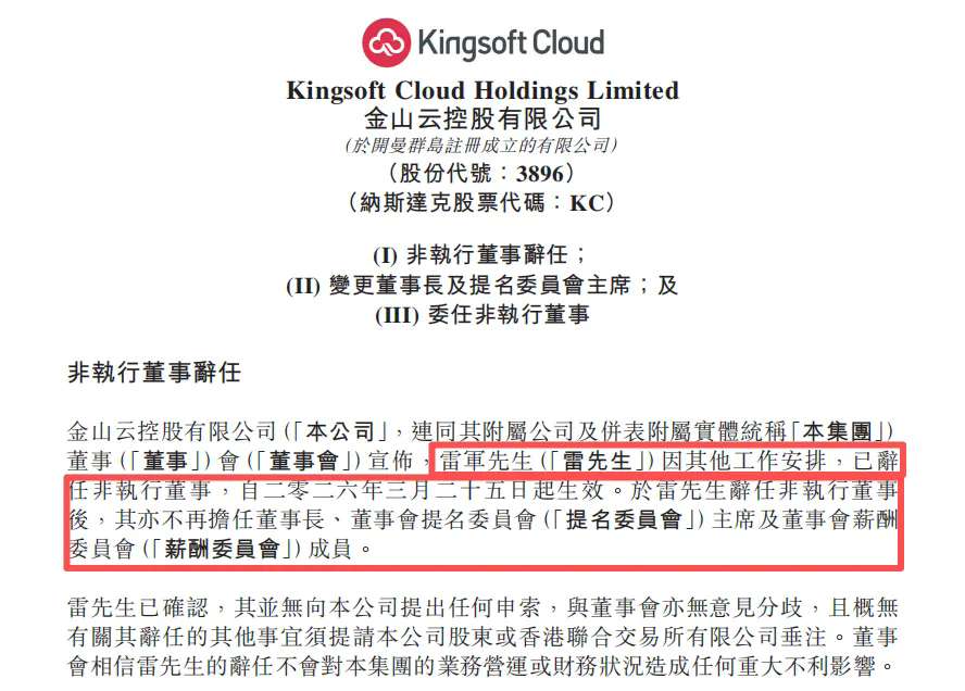 1.webp (3).png