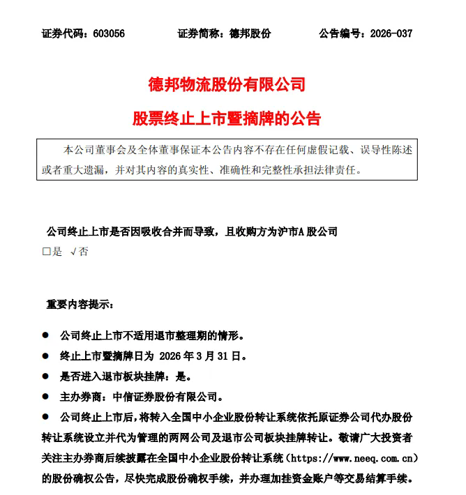 1.webp (4).png