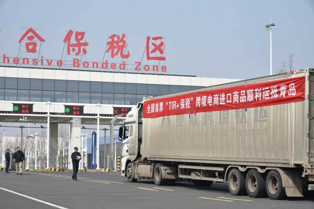 mmexport1774510603673