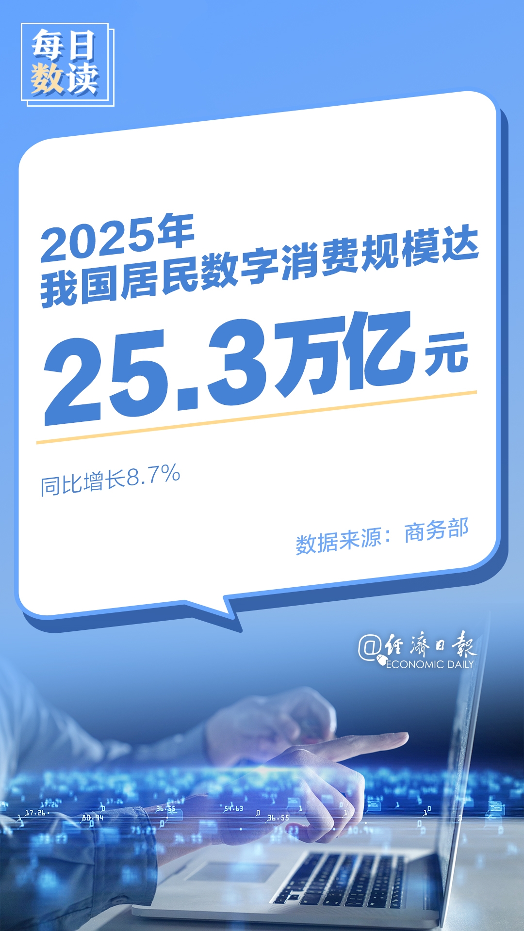 哈哈哈哈哈数独.jpg