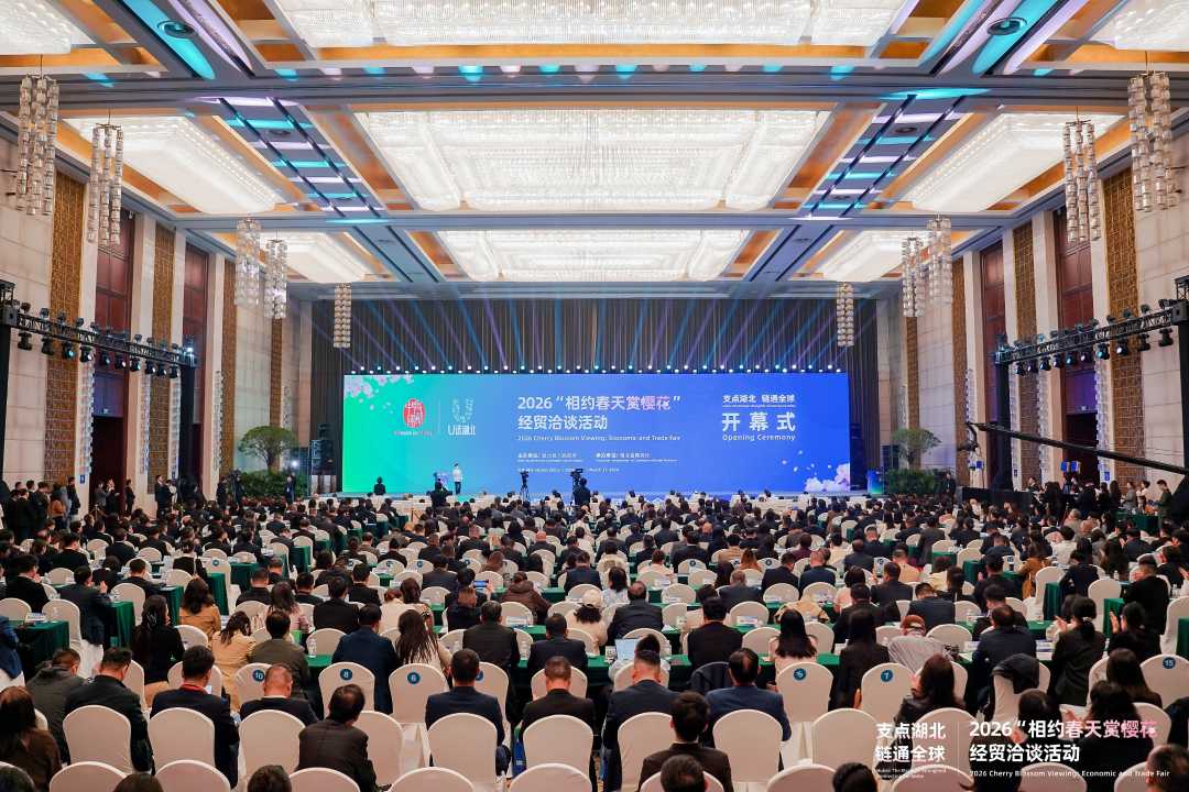 mmexporta54d0d71efd8cf69267a49c6944c9ac3_1774932014963