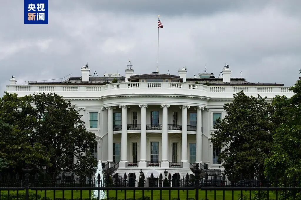 白宫.jpg