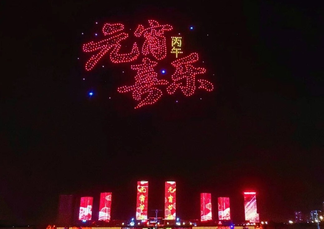 IMG_CROP_20260304_10475649