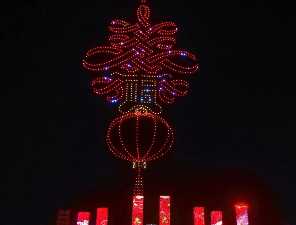 IMG_CROP_20260304_10481375