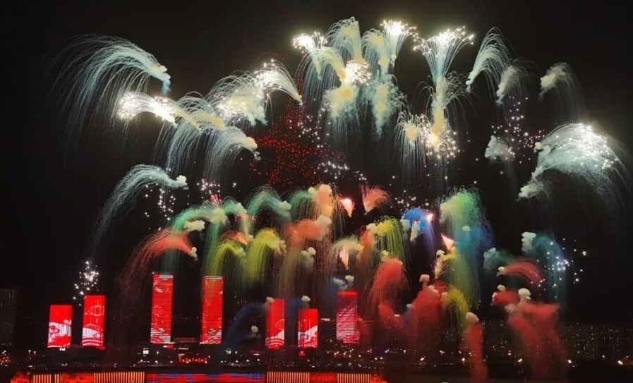 IMG_CROP_20260304_10493703