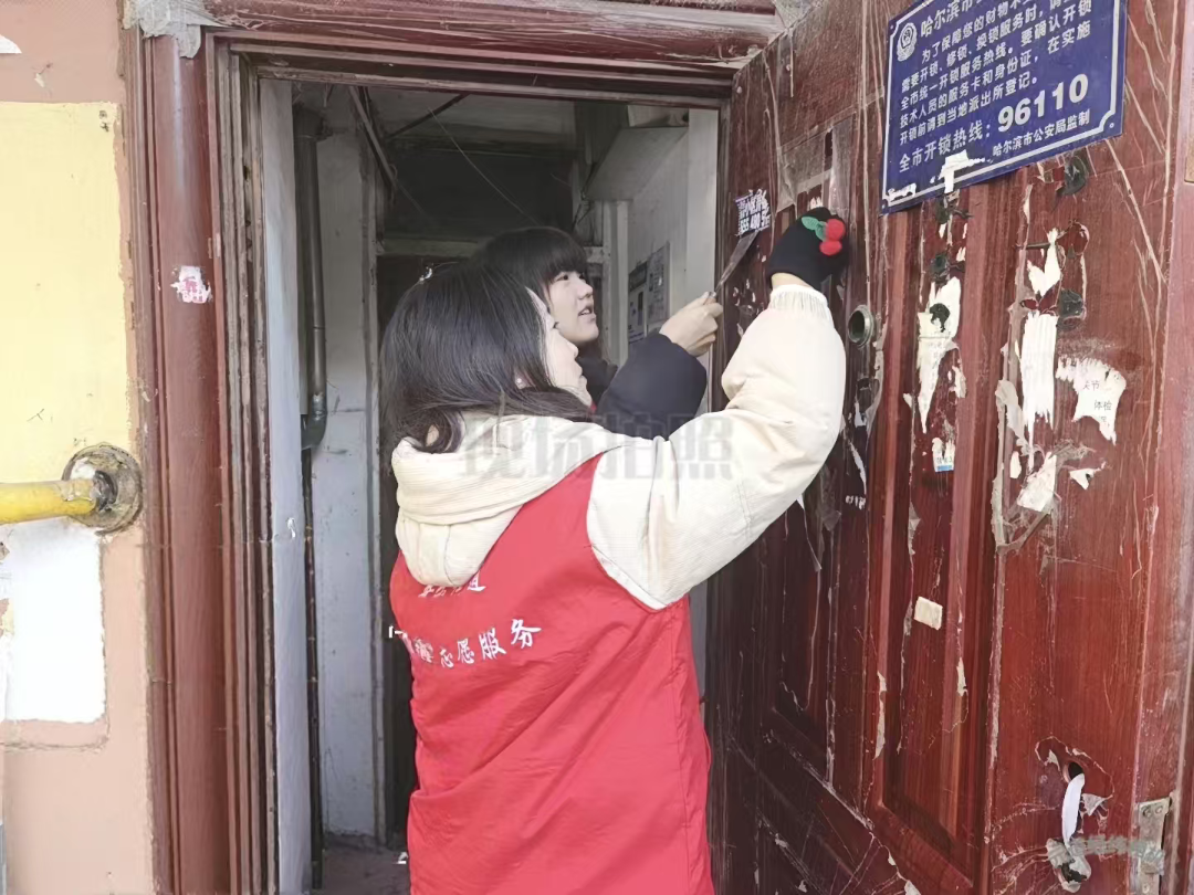 mmexport1772604213003