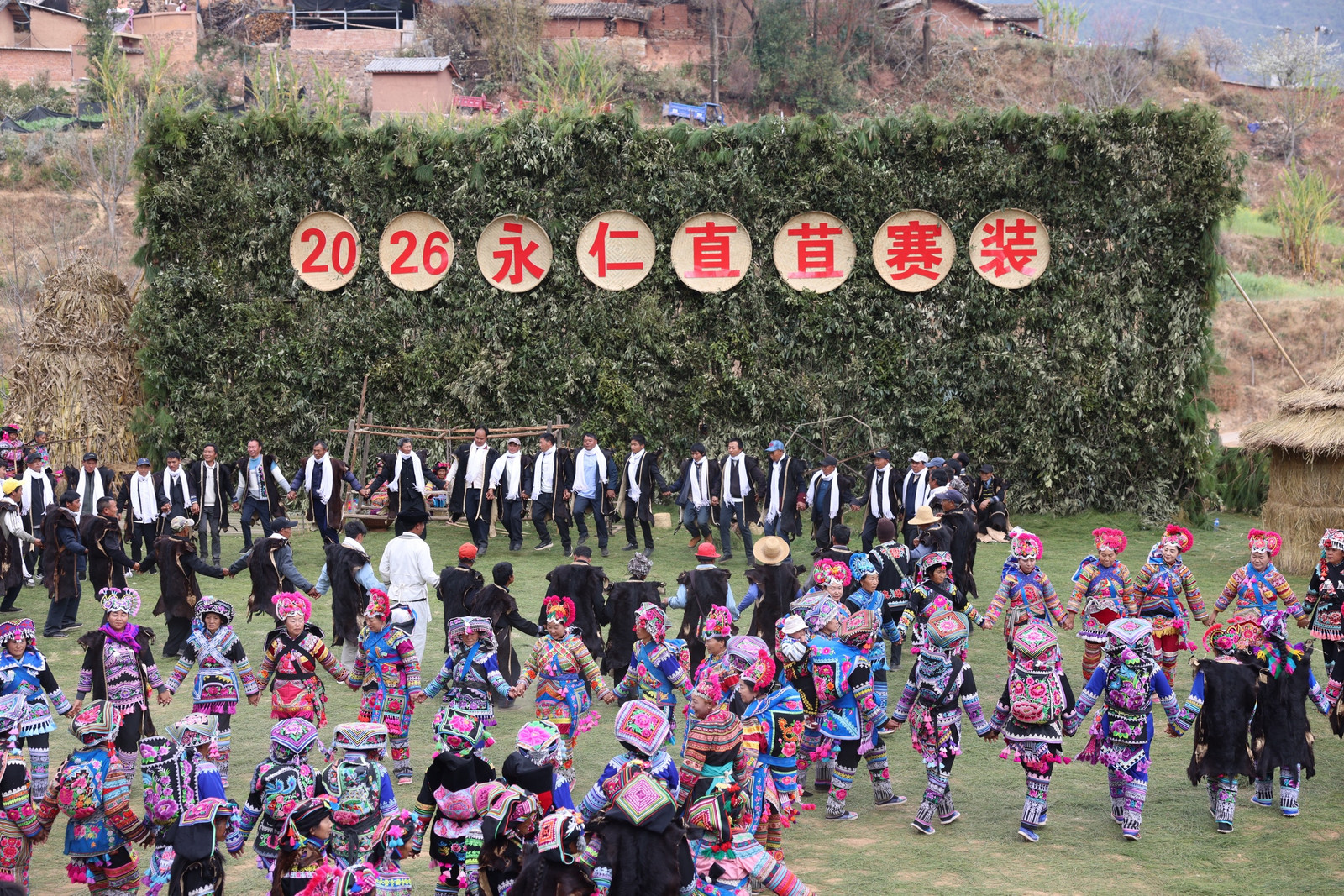 mmexport62985101181f90ee4cdfcf1209a51145_1772586750732