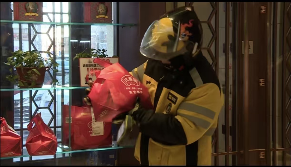 mmexport1772847017619