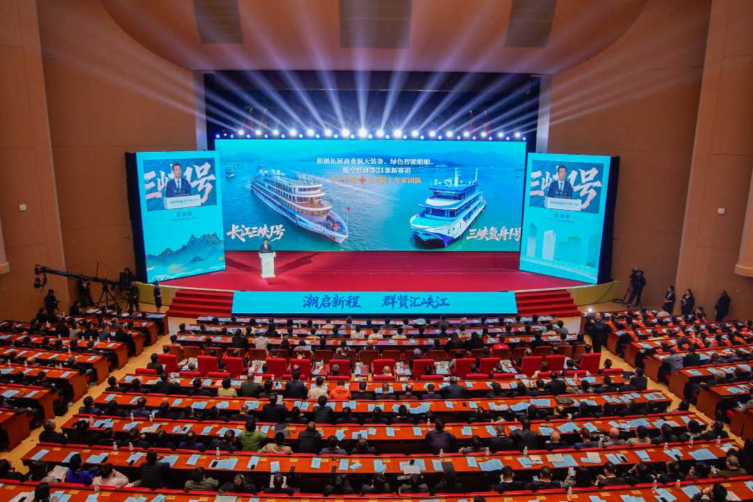 图为活动现场。资料照片