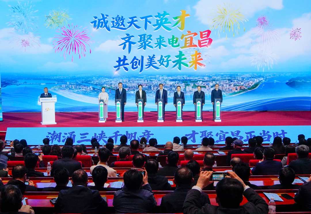 图为活动现场。资料照片