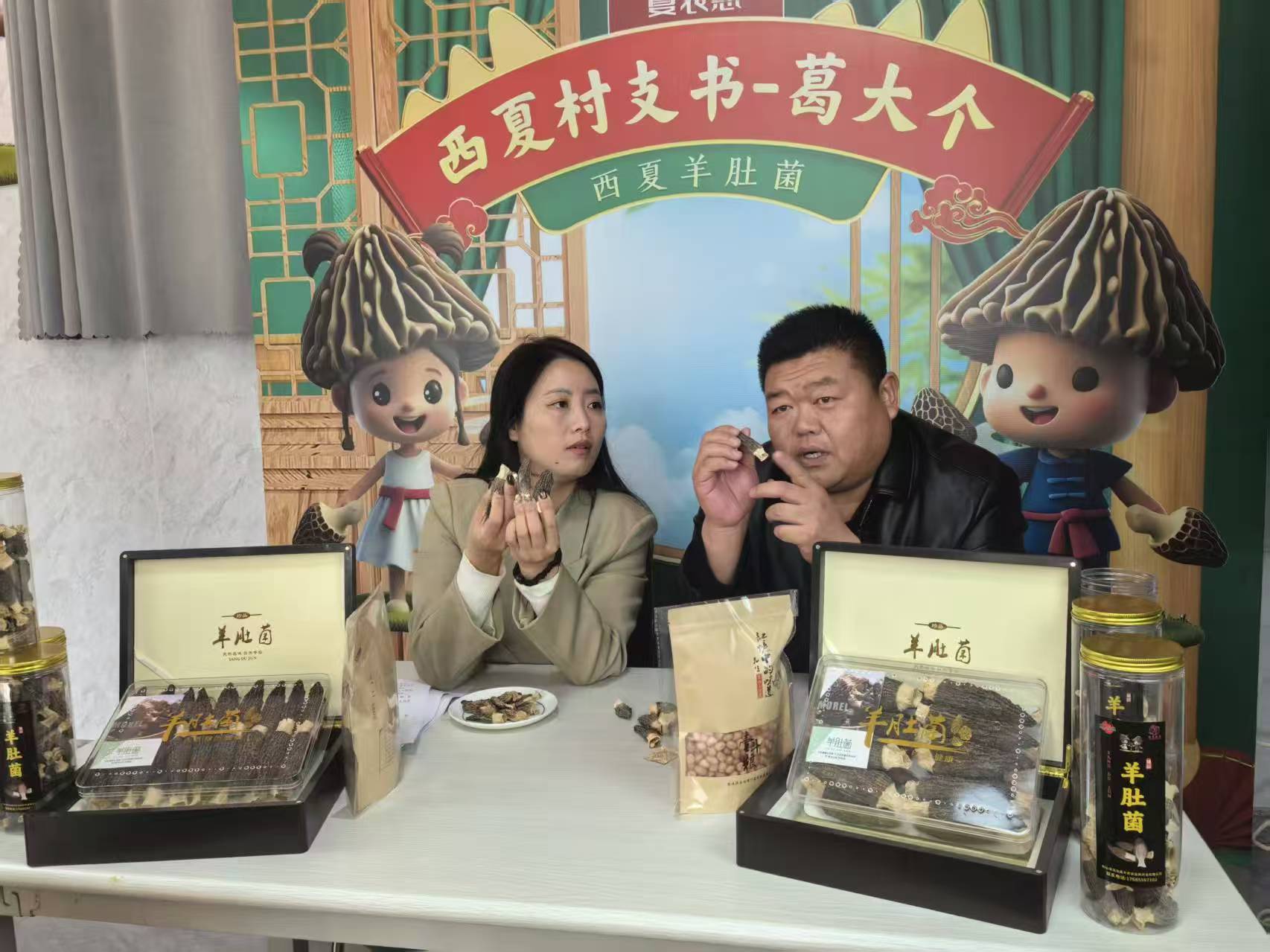 微信图片_20260410115151.jpg 微信图片_20260410115151.jpg