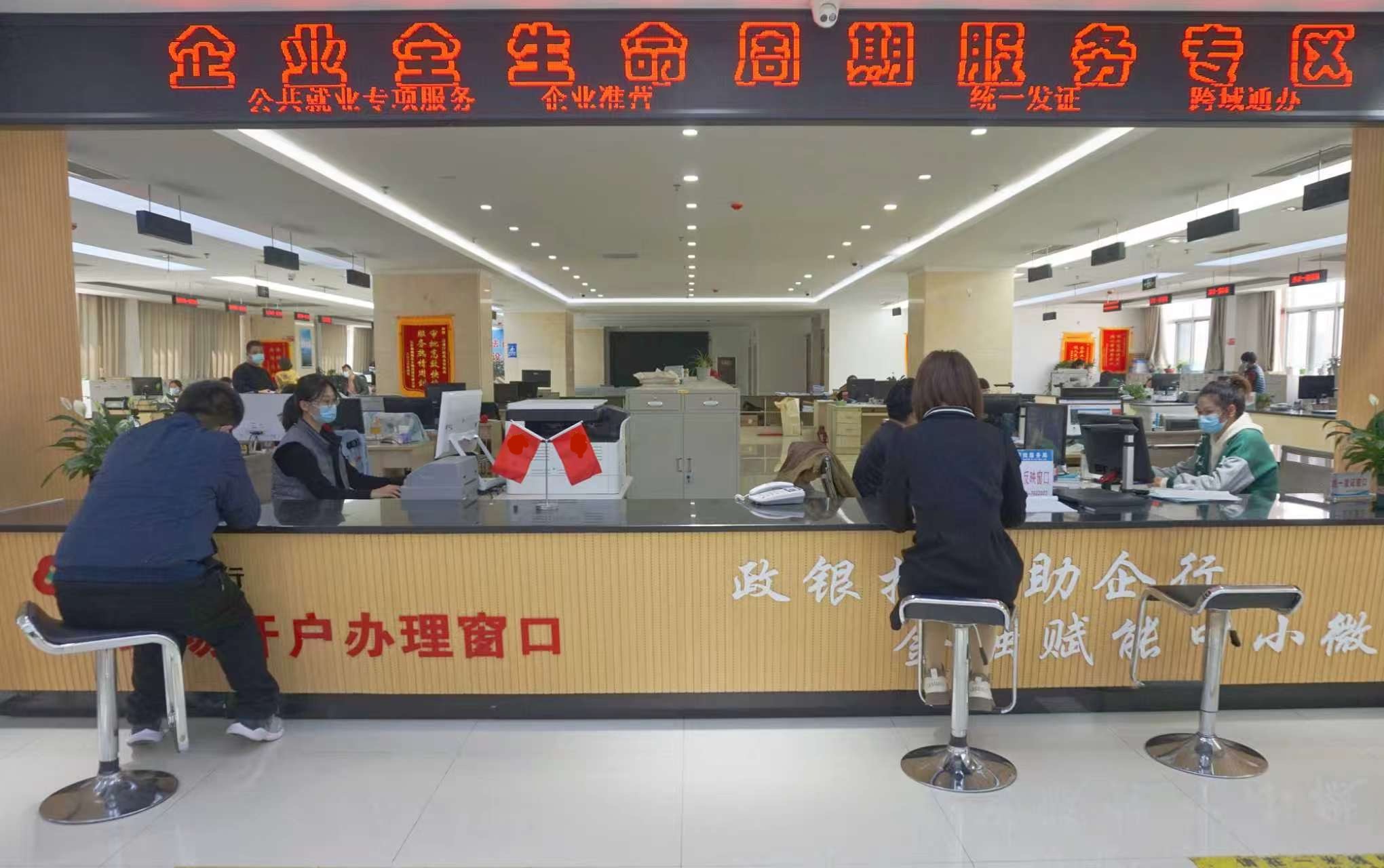 微信图片_20260414154714_220_171.jpg