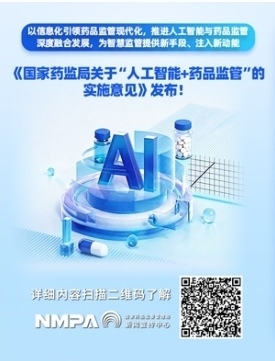 Screenshot_20260402_180220_edit_343050027771091