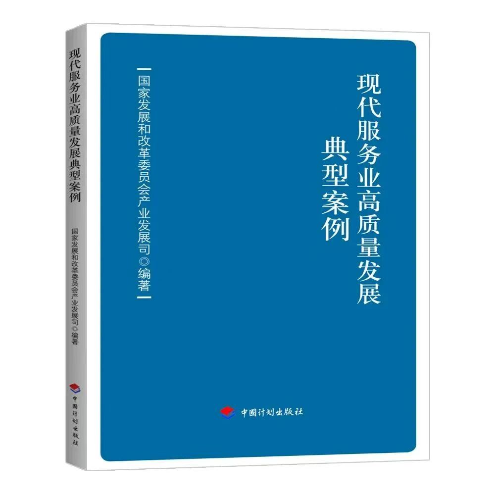 焦点图成都.jpg