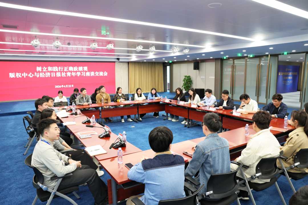 社长已审 (1).JPG