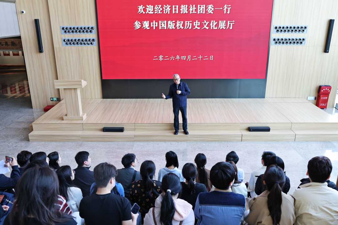 社长已审 (5).JPG