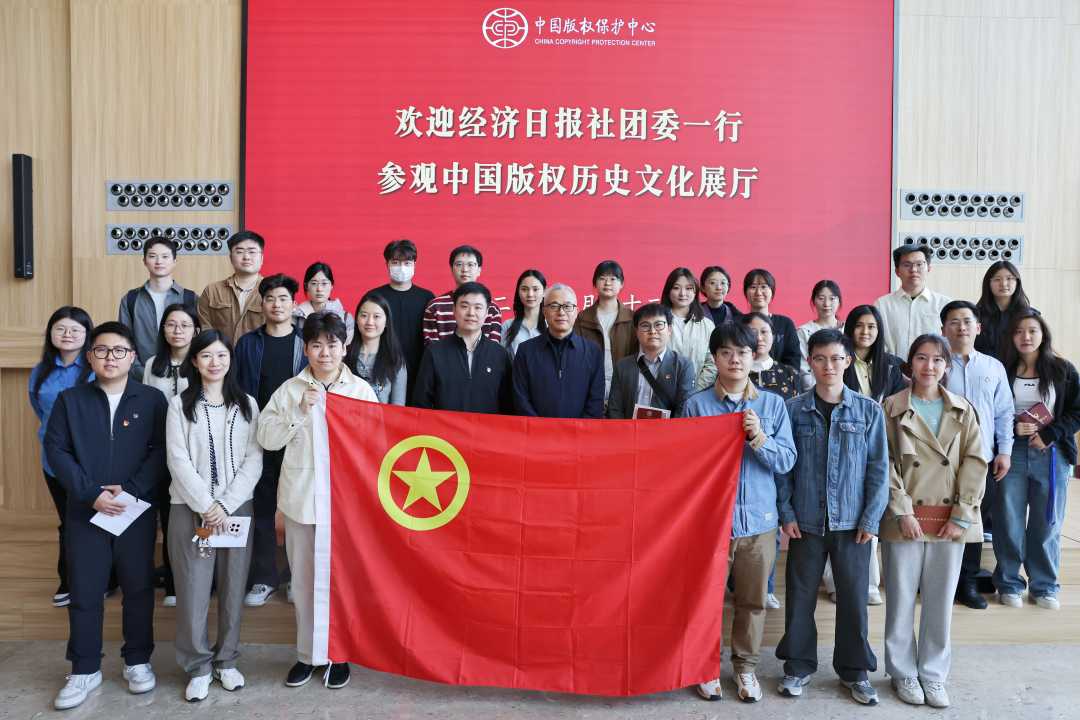 社长已审 (6).JPG