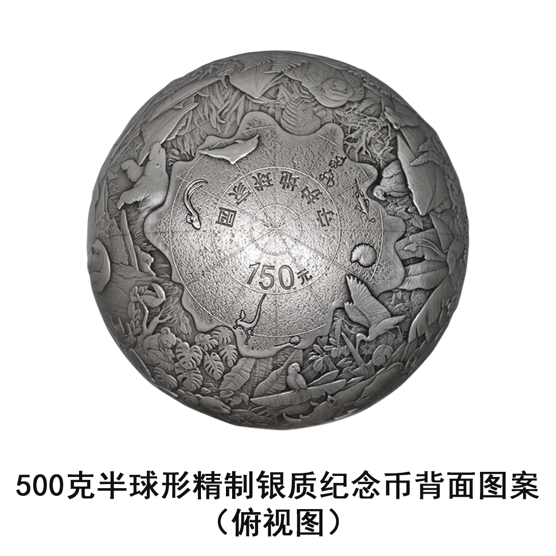 mmexport1777021677927