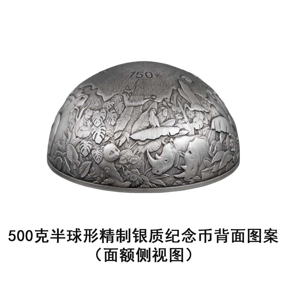 mmexport1777021725809