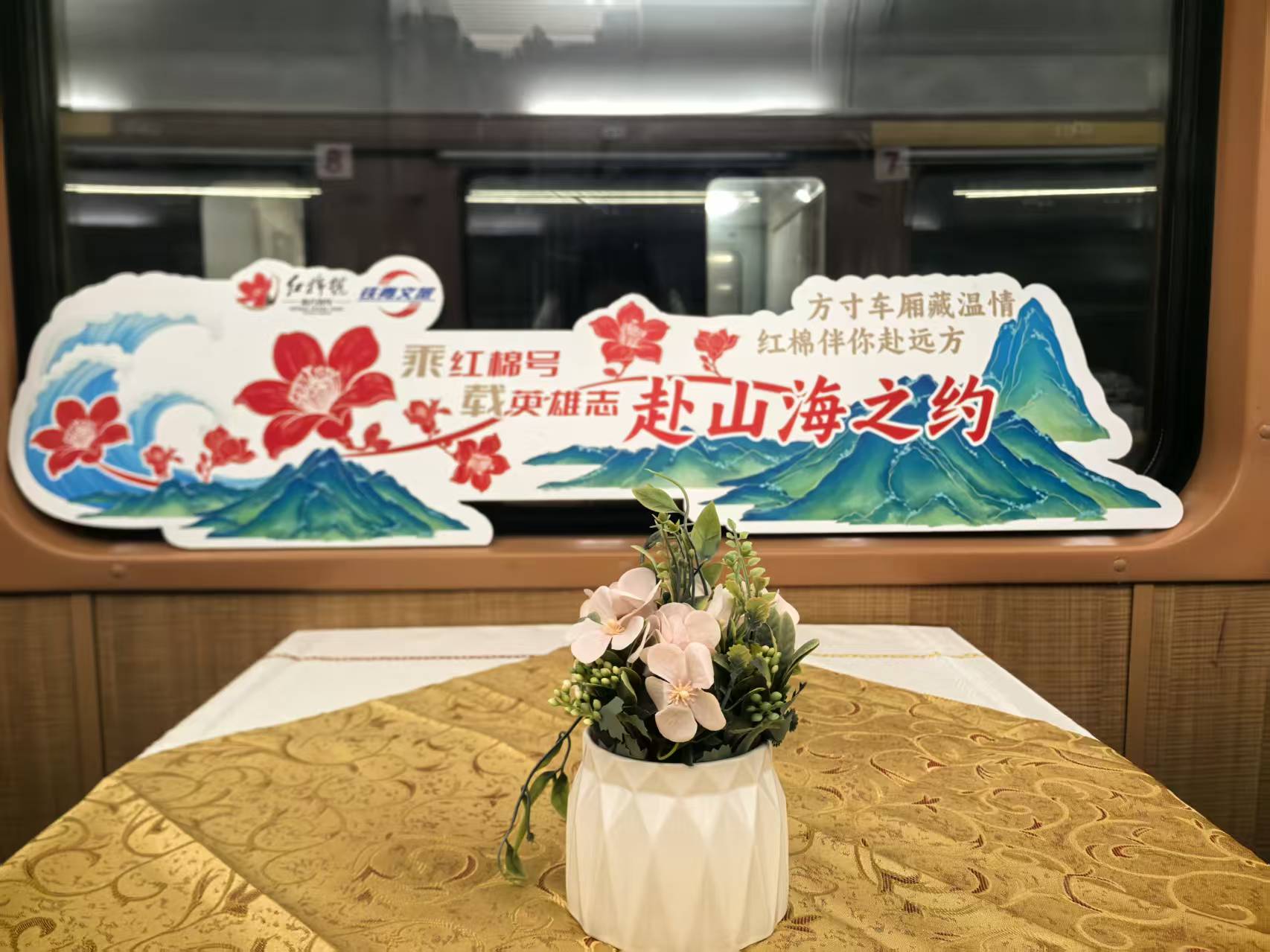 mmexport1777117100771