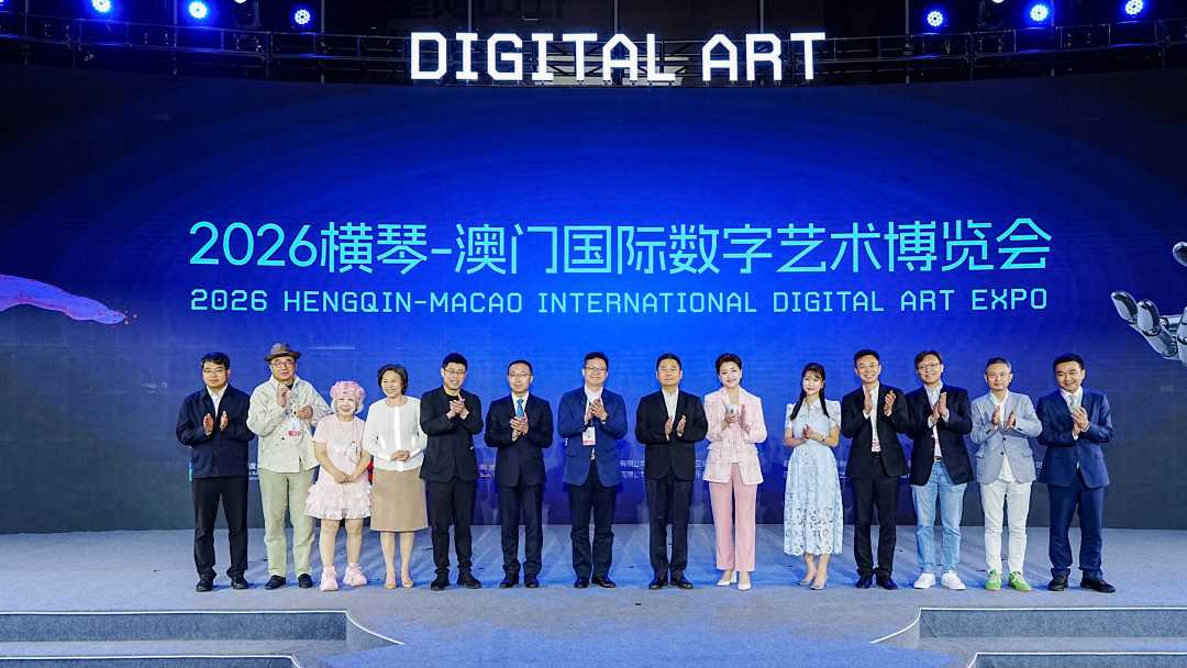 4.合影.jpg