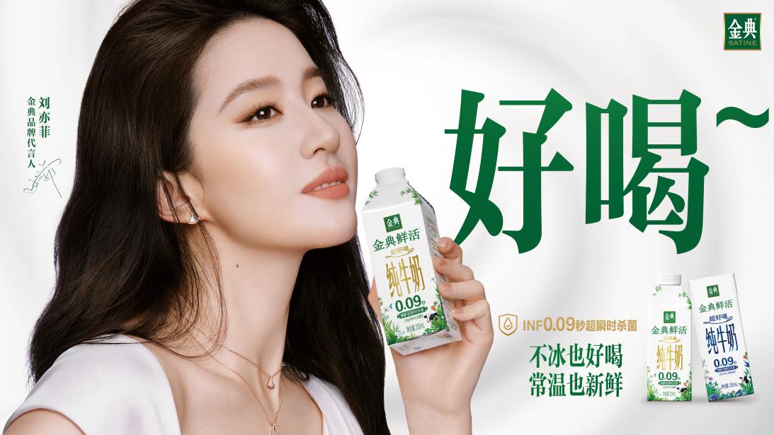 微信图片_20260429202240_26_2.jpg