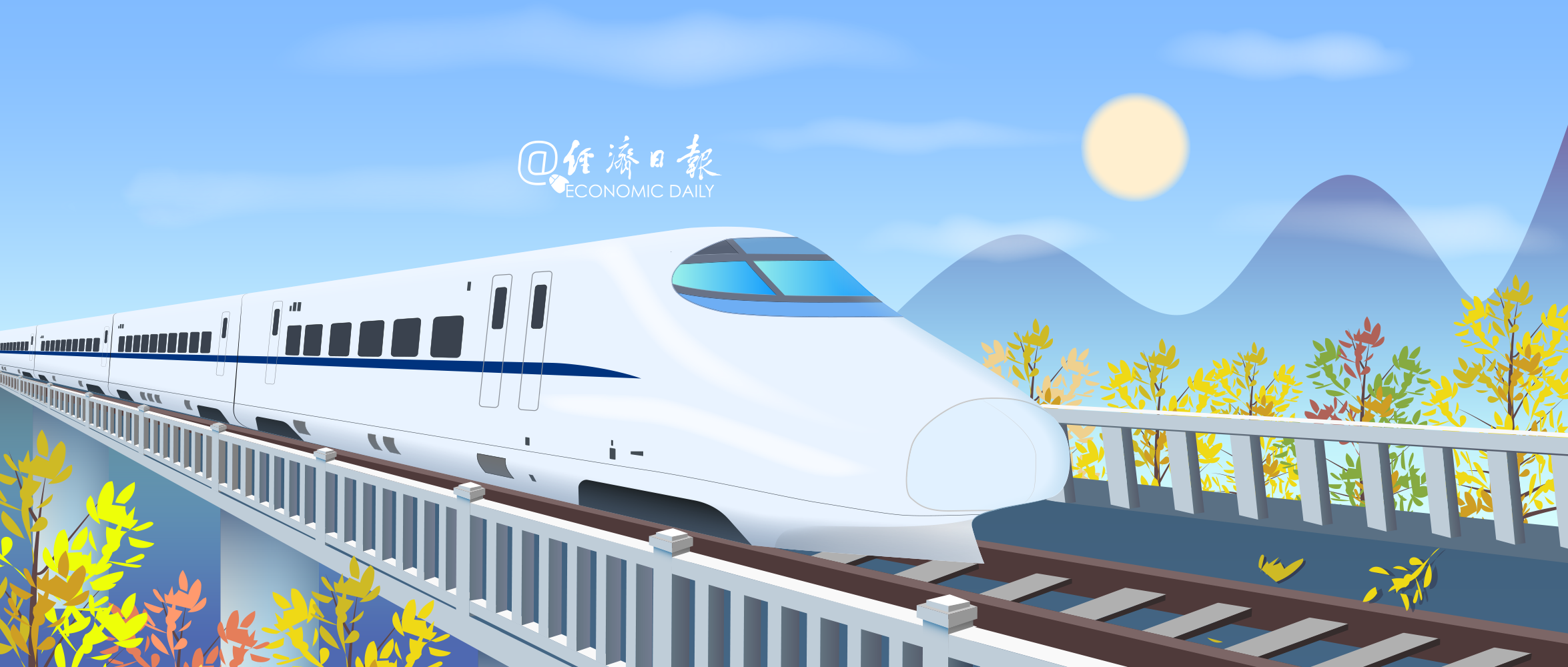 微信头图-交通 微信头图-交通