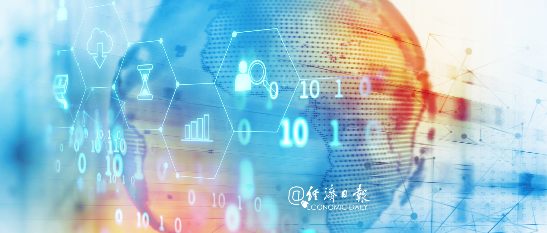 微信头图-全球经济 微信头图-全球经济