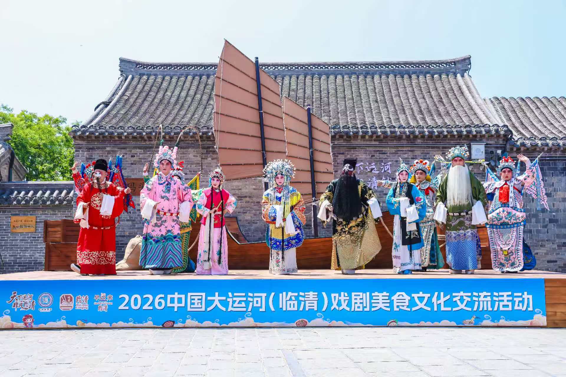 微信图片_20260430160223_2533_172.jpg